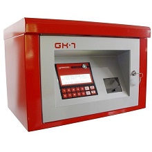 Gespasa GK-7 система учета топлива и гсм в Любиме
