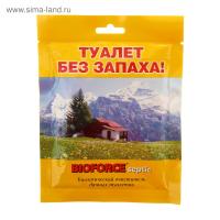 BIOFORCE Septic (50г) - Для выгребных ям и дачных туалетов в Любиме