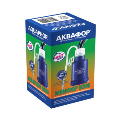 Аквафор B300 бактерицидный в Любиме