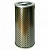 FG 100 картридж очистки топлива от грязи и воды в Любиме