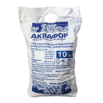 Фирменная соль Аквафор 10 кг в Любиме