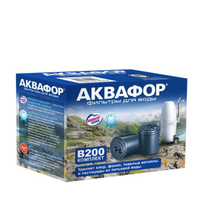 Сменный модуль B200 (умягчающий) в Любиме